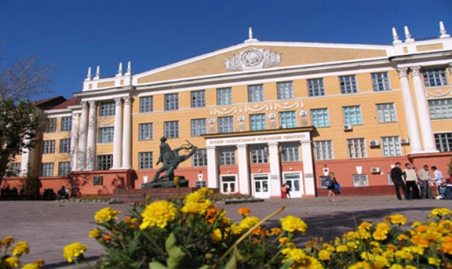 Universidade Estatal Médica de Kursk