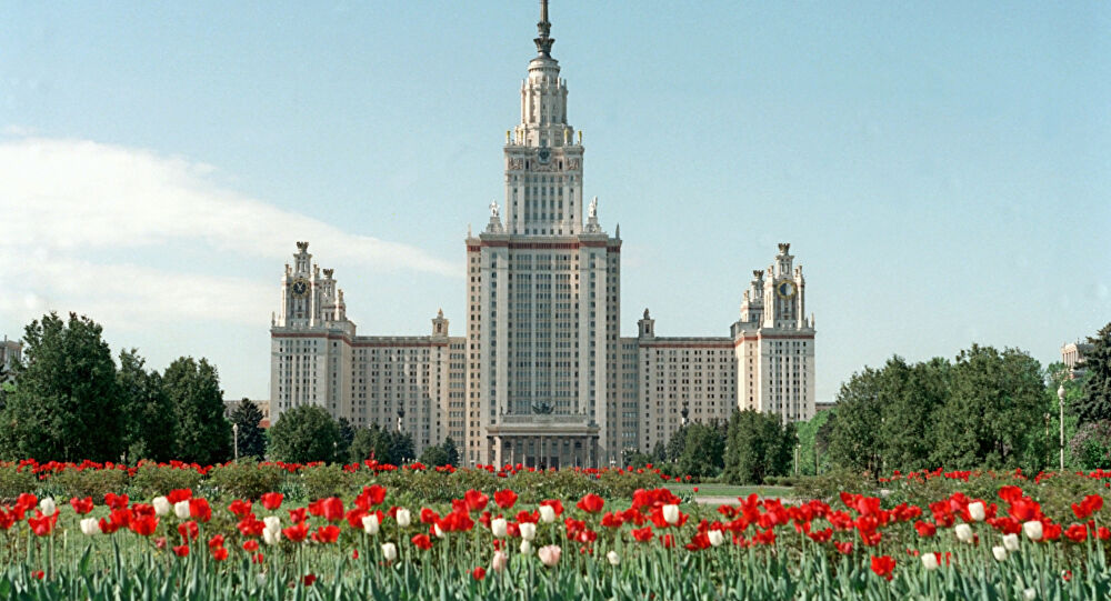 Universidade estatal de Moscou