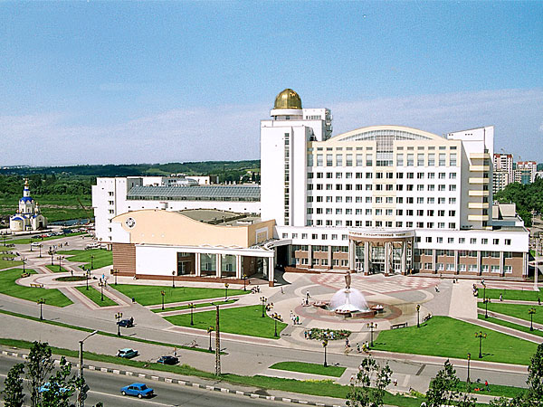 Universidade Estatal de Belgord